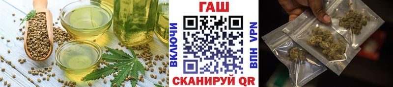 Canna-Cookies марихуана  Купить где  Великие Луки 
