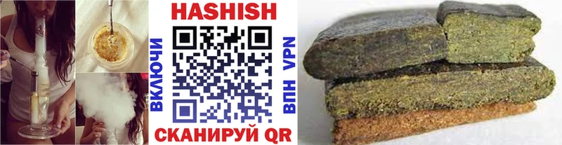 Купить закладки  Великие Луки  Гашиш хэш 