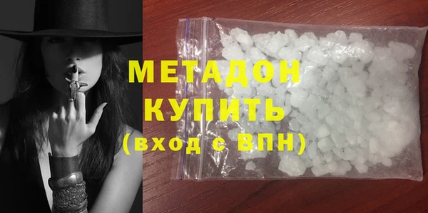 apvp Вязники