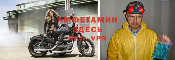 гашиш Вязьма