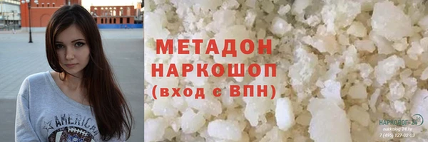 ешки Волосово