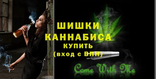 apvp Вязники
