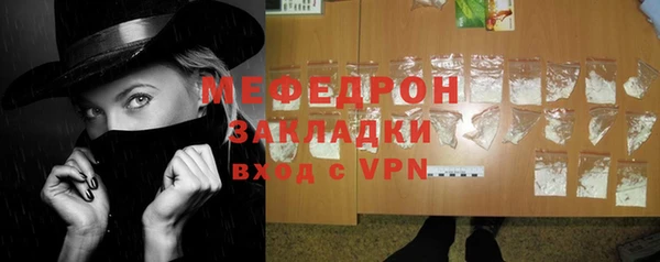 apvp Вязники