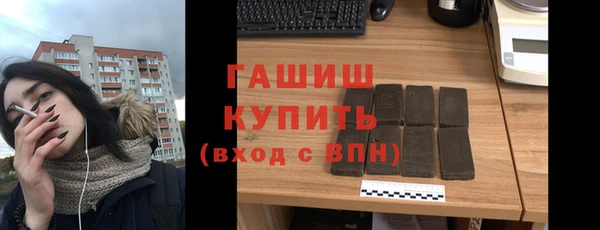 apvp Вязники