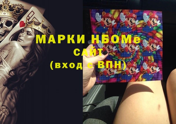 apvp Вязники