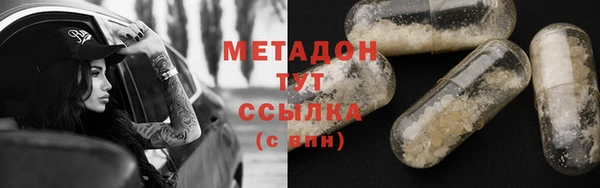 apvp Вязники