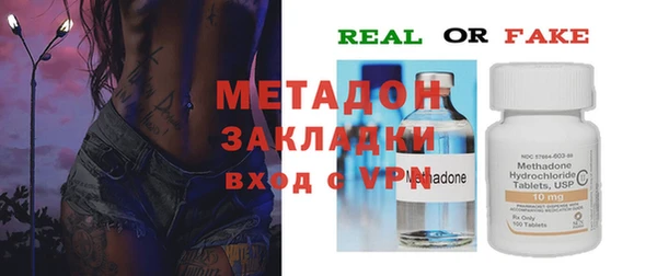 гашиш Вязьма