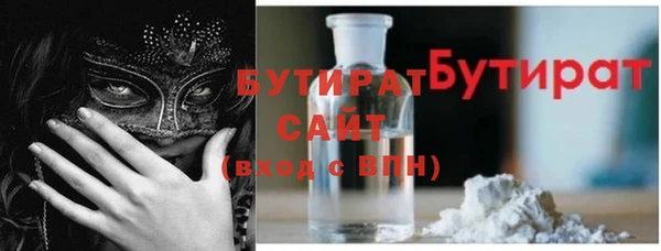 apvp Вязники