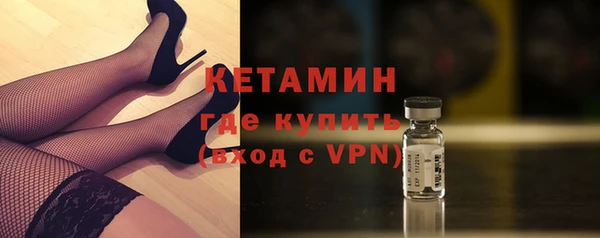 гашиш Вязьма