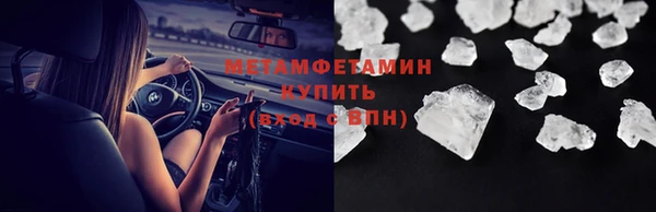 apvp Вязники