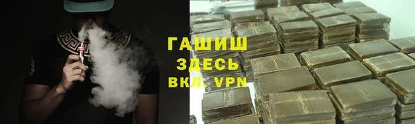 ешки Волосово