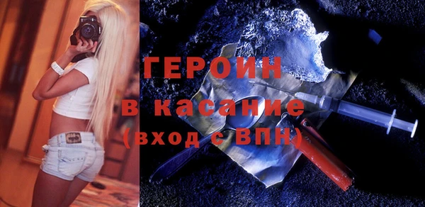 ешки Волосово