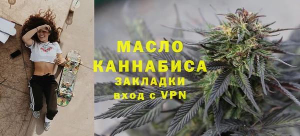 гашиш Вязьма