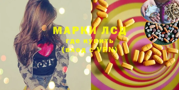apvp Вязники