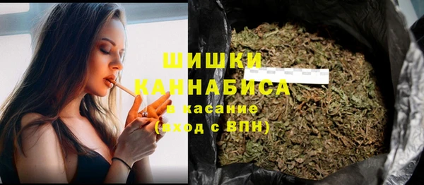 гашиш Волоколамск