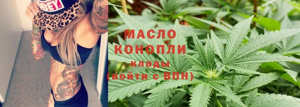 ешки Волосово