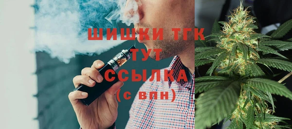 apvp Вязники