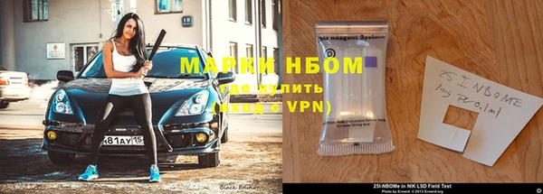 ешки Волосово