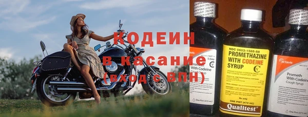 марихуана Вяземский