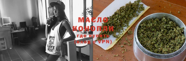 apvp Вязники