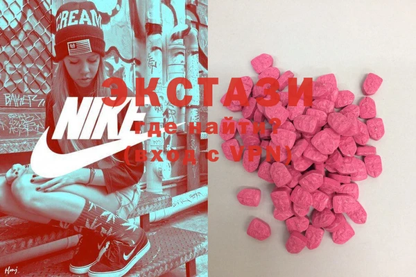 apvp Вязники